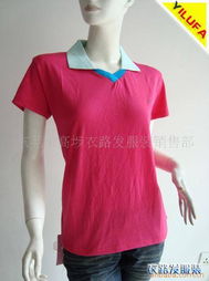 東莞市高埗衣路發服裝銷售部女式T恤針織品產品列表